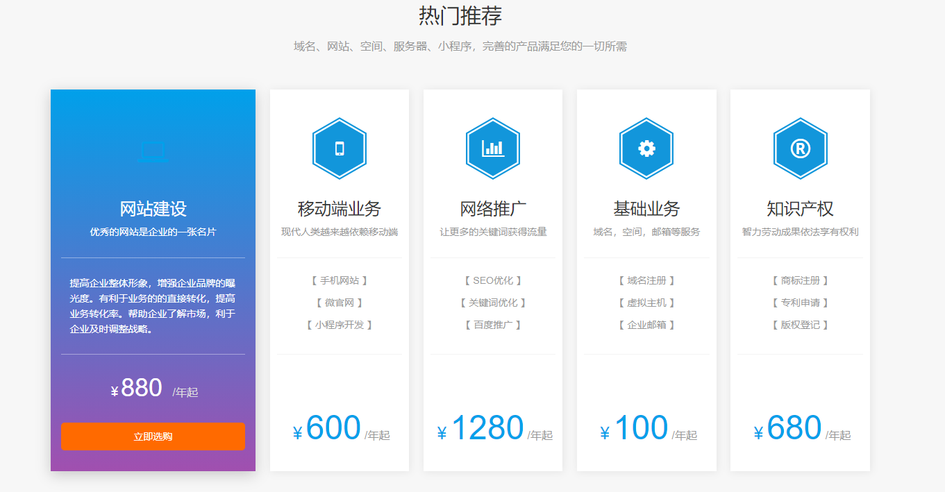 1677223281140131.png 微信截圖_20230224151950.png